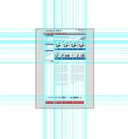 Website Design
